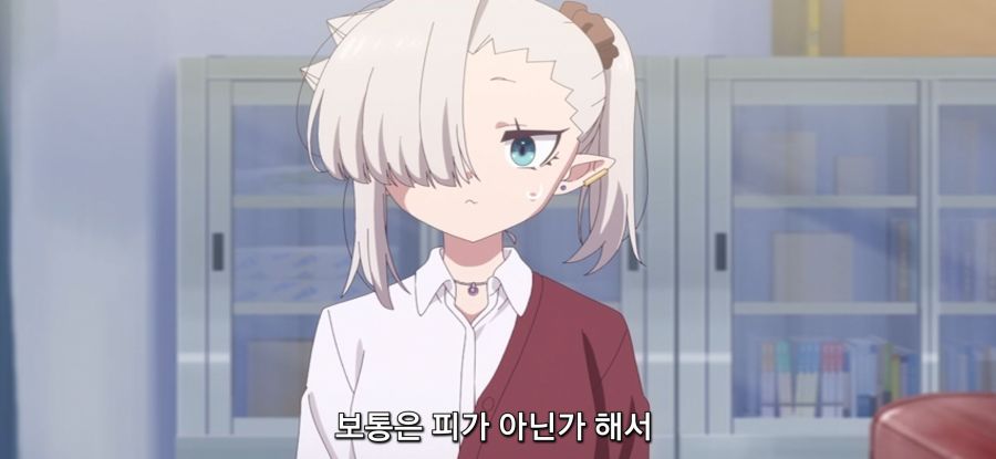 [제대로 빨지 못하는 흡혈귀짱] 평범한 소녀_32.jpg