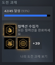 1회차 엔딩 봤네요...._1.jpg