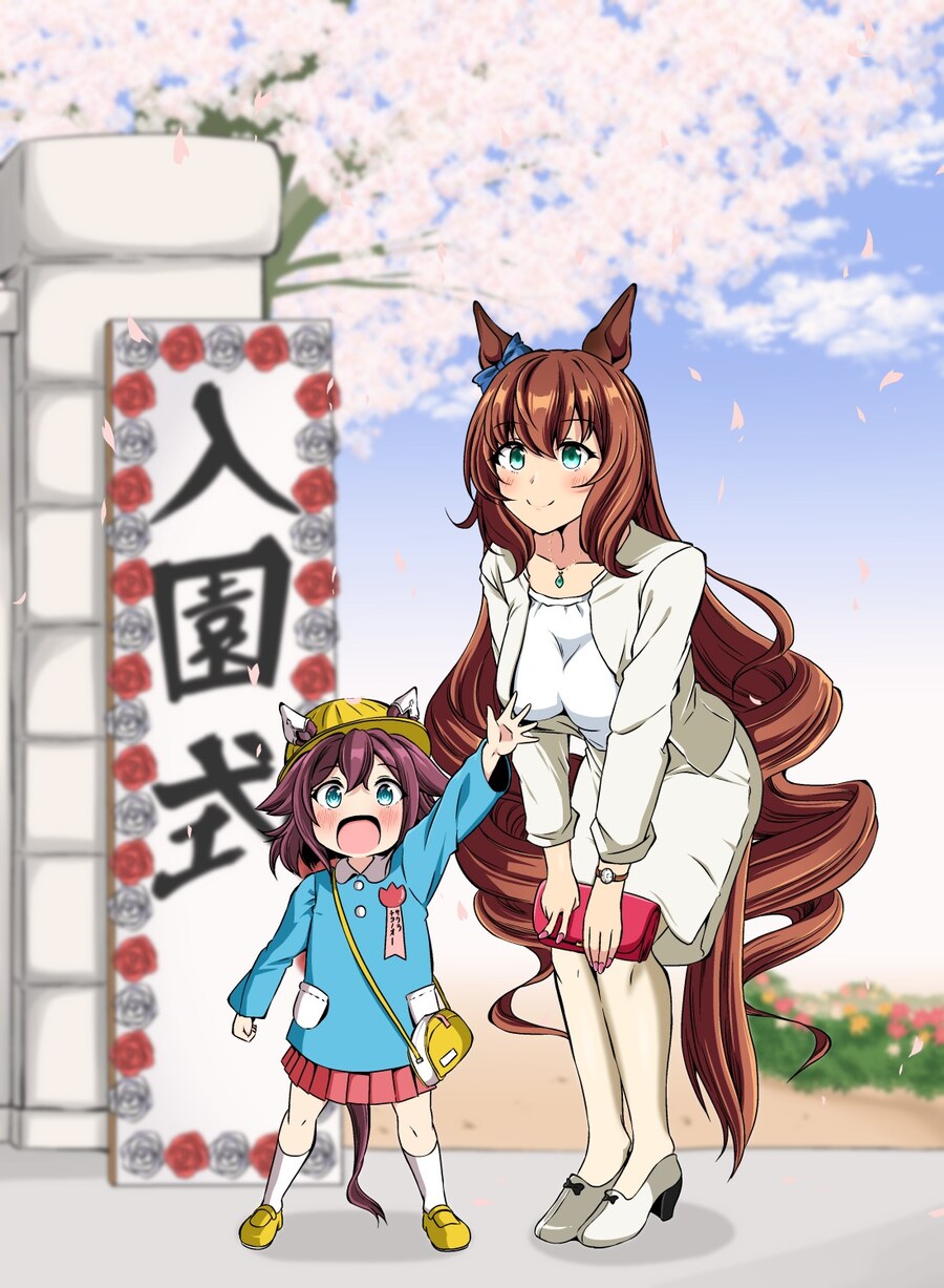 [말딸] 치요짱의 입학식_1.jpg