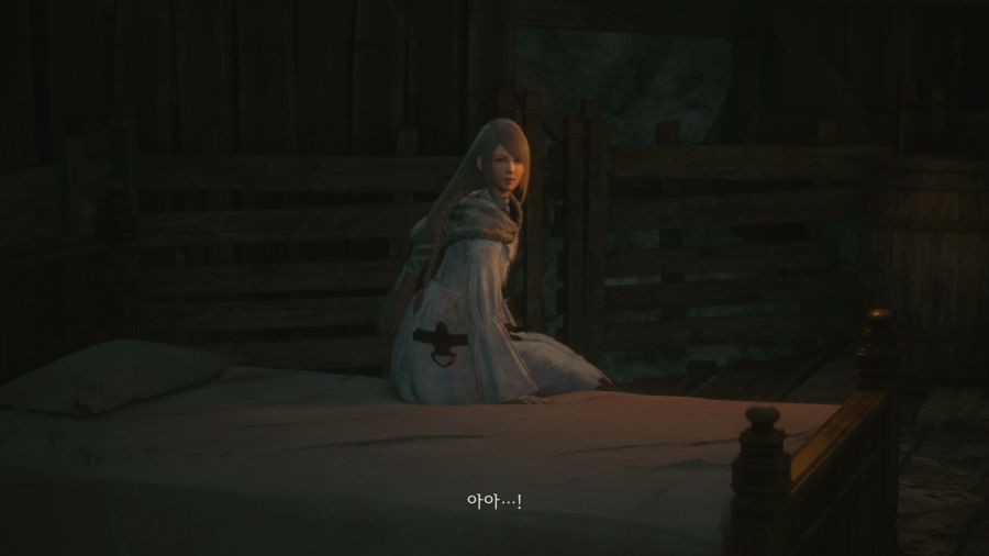 파이널 판타지16_6.png