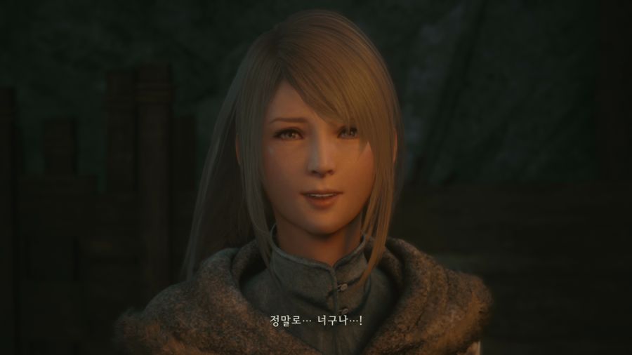 파이널 판타지16_7.png