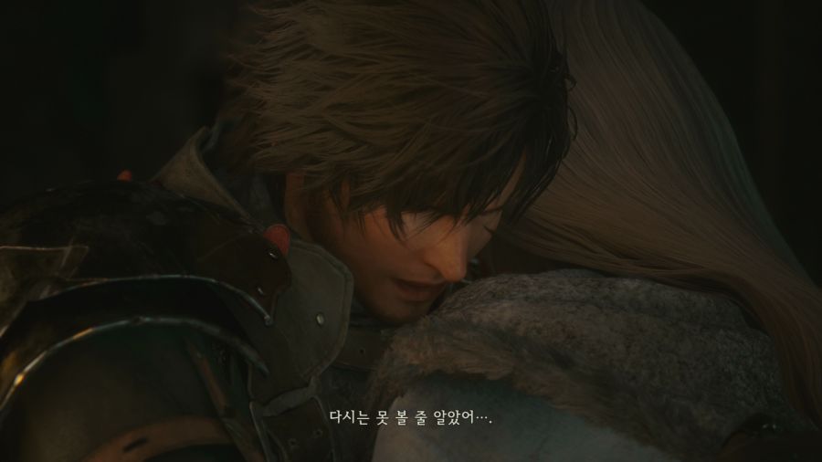 파이널 판타지16_12.png