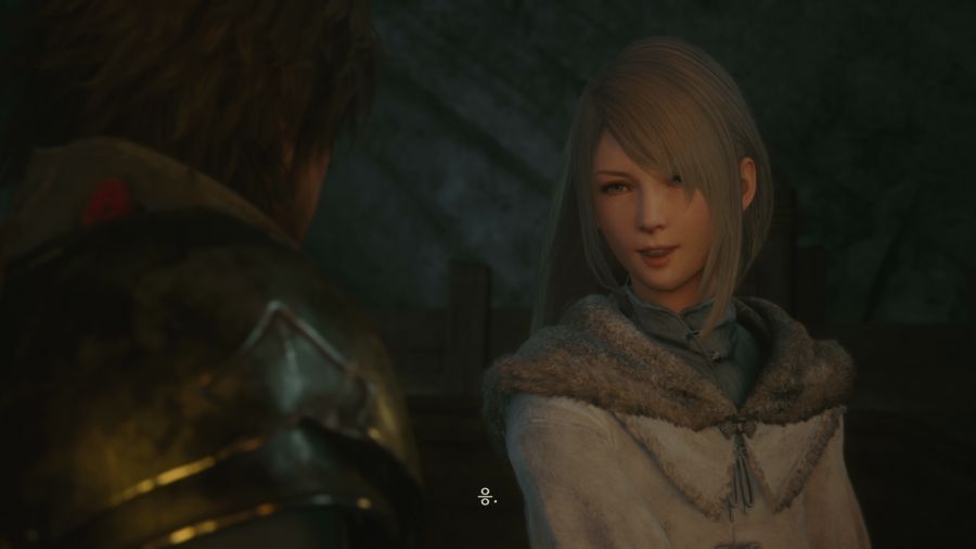 파이널 판타지16_14.png