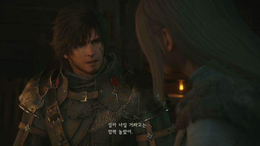 파이널 판타지16_16.png