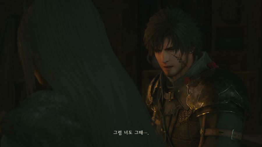 파이널 판타지16_22.png