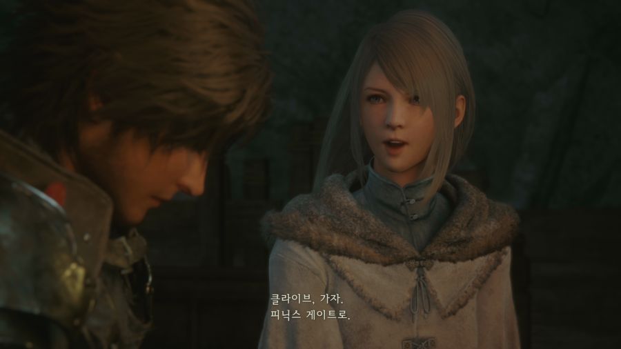 파이널 판타지16_41.png