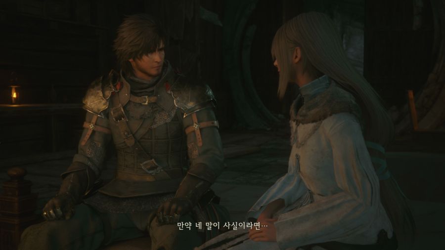 파이널 판타지16_43.png