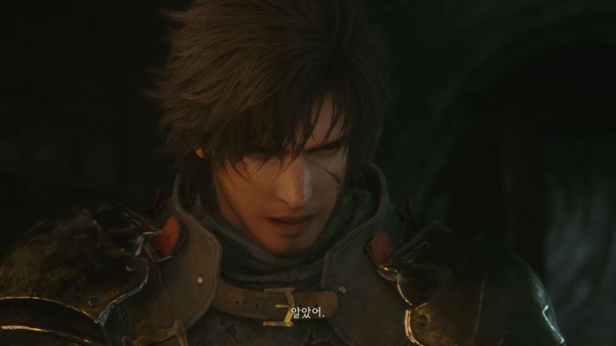 파이널 판타지16_46.png