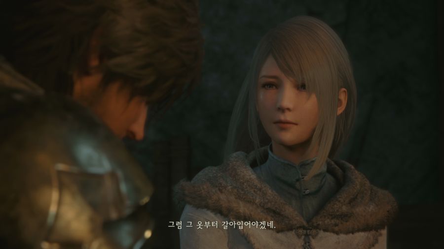 파이널 판타지16_47.png