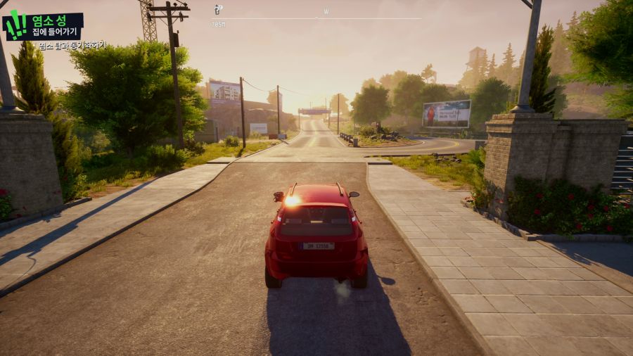 염소 시뮬레이터3_9.png