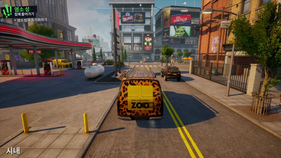 염소 시뮬레이터3_10.png