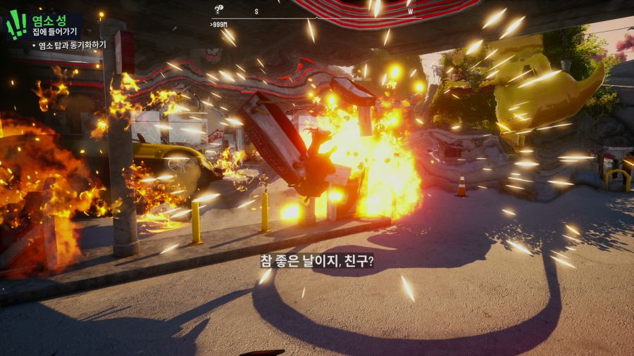 염소 시뮬레이터3_14.png