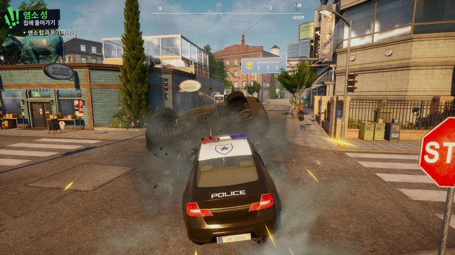 염소 시뮬레이터3_15.png