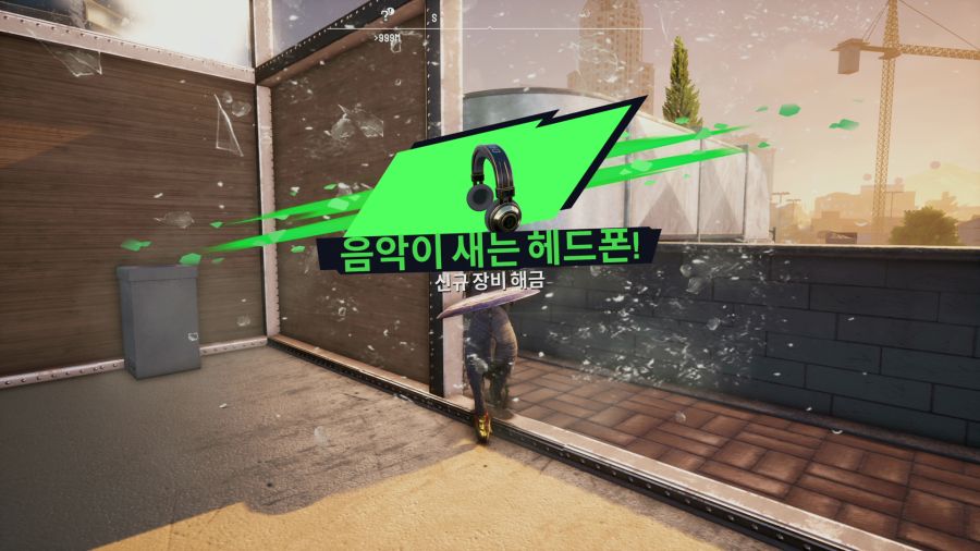 염소 시뮬레이터3_28.png