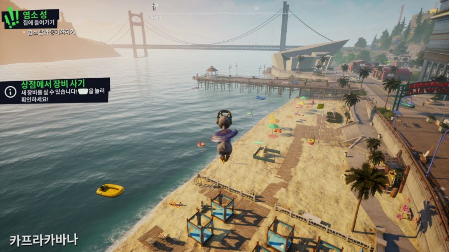 염소 시뮬레이터3_30.png