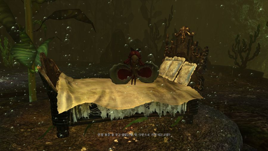 앨리스 매드니스 리턴즈_22.png