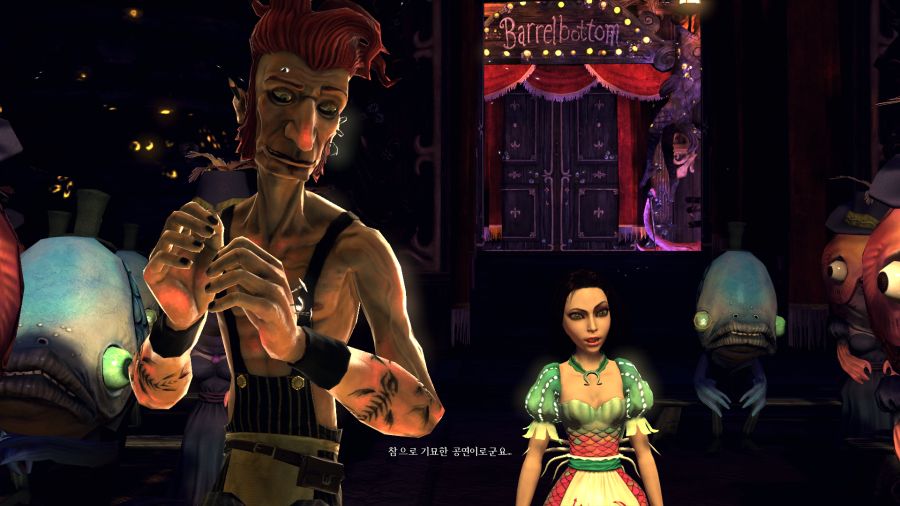 앨리스 매드니스 리턴즈_34.png