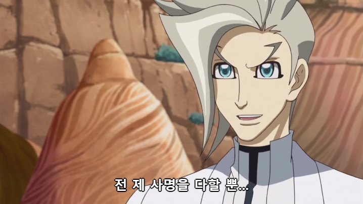 [유희왕 VRAINS] 인성 터진 빌런들의 결투_5.jpg