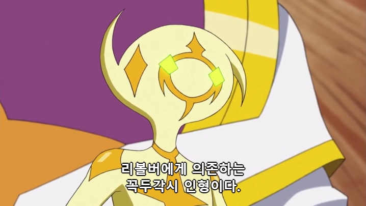 [유희왕 VRAINS] 인성 터진 빌런들의 결투_9.jpg