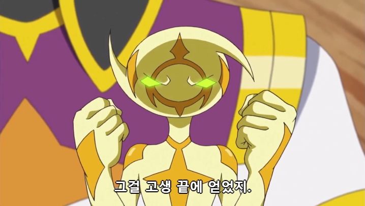[유희왕 VRAINS] 인성 터진 빌런들의 결투_13.jpg