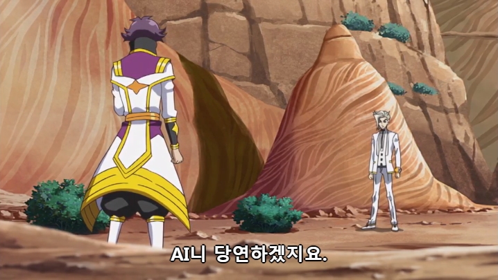 [유희왕 VRAINS] 인성 터진 빌런들의 결투_18.jpg