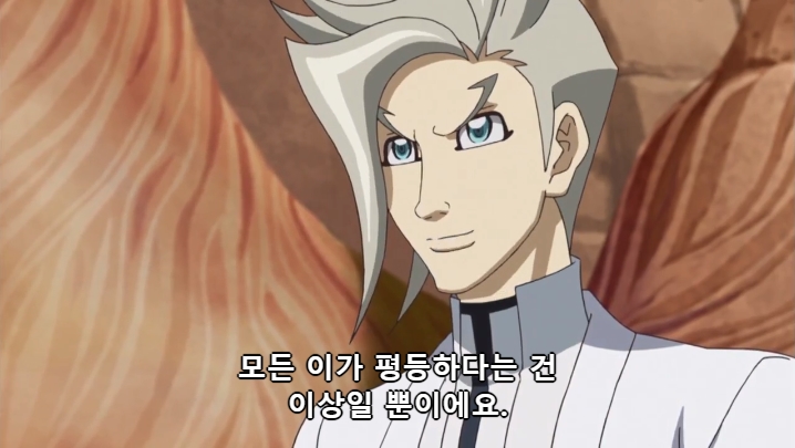 [유희왕 VRAINS] 인성 터진 빌런들의 결투_22.jpg