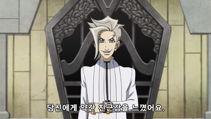 [유희왕 VRAINS] 인성 터진 빌런들의 결투_56.jpg