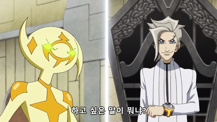[유희왕 VRAINS] 인성 터진 빌런들의 결투_62.jpg