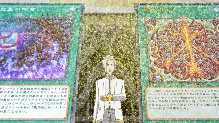 [유희왕 VRAINS] 인성 터진 빌런들의 결투_69.jpg