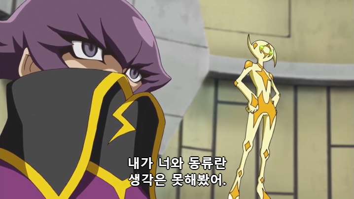 [유희왕 VRAINS] 인성 터진 빌런들의 결투_75.jpg