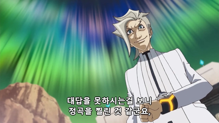 [유희왕 VRAINS] 인성 터진 빌런들의 결투_81.jpg