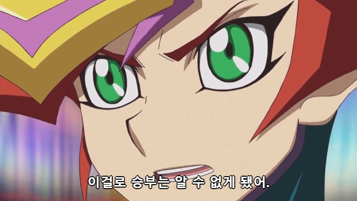 [유희왕 VRAINS] 인성 터진 빌런들의 결투_90.jpg