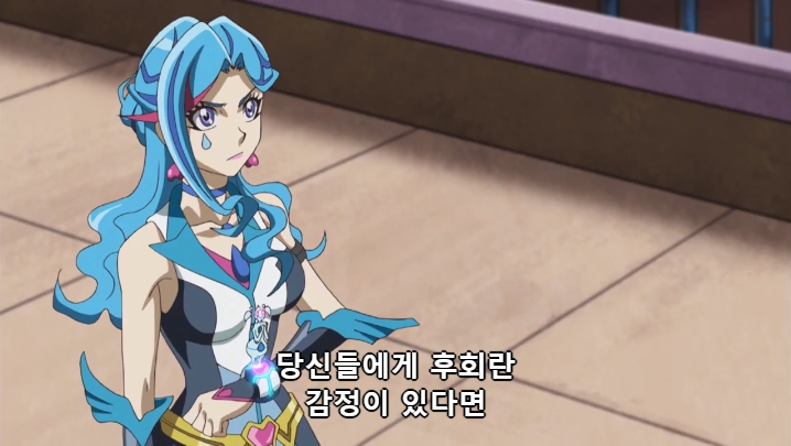 [유희왕 VRAINS] 인성 터진 빌런들의 결투_94.jpg