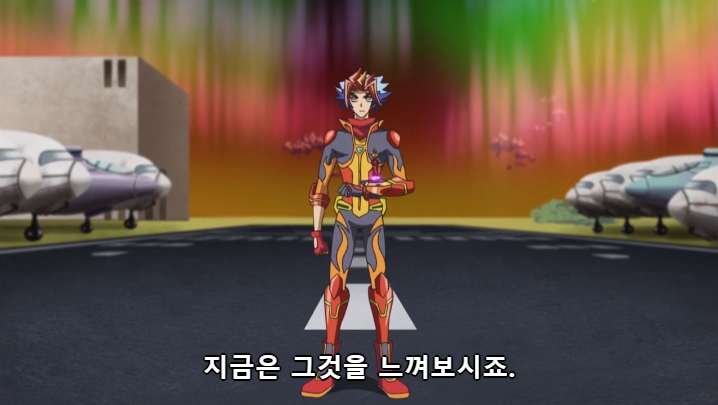 [유희왕 VRAINS] 인성 터진 빌런들의 결투_95.jpg