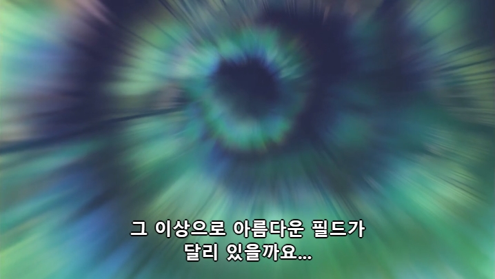 [유희왕 VRAINS] 인성 터진 빌런들의 결투_118.jpg