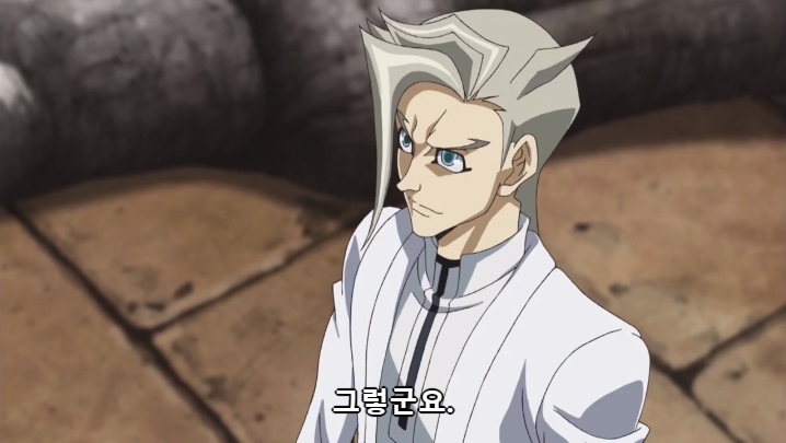 [유희왕 VRAINS] 인성 터진 빌런들의 결투_135.jpg