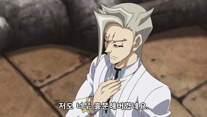 [유희왕 VRAINS] 인성 터진 빌런들의 결투_136.jpg