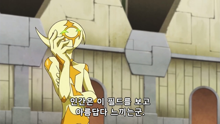 [유희왕 VRAINS] 인성 터진 빌런들의 결투_139.jpg
