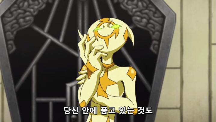 [유희왕 VRAINS] 인성 터진 빌런들의 결투_141.jpg