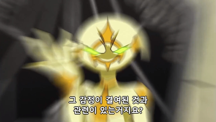 [유희왕 VRAINS] 인성 터진 빌런들의 결투_142.jpg