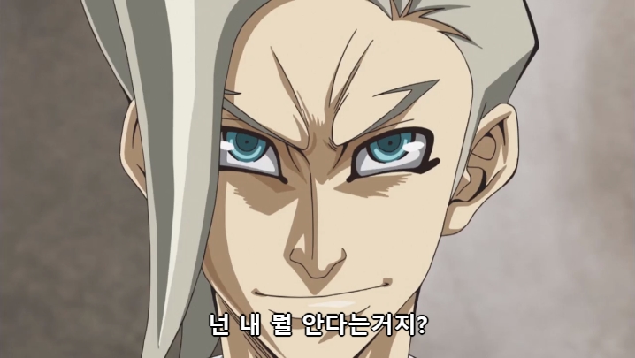 [유희왕 VRAINS] 인성 터진 빌런들의 결투_144.jpg