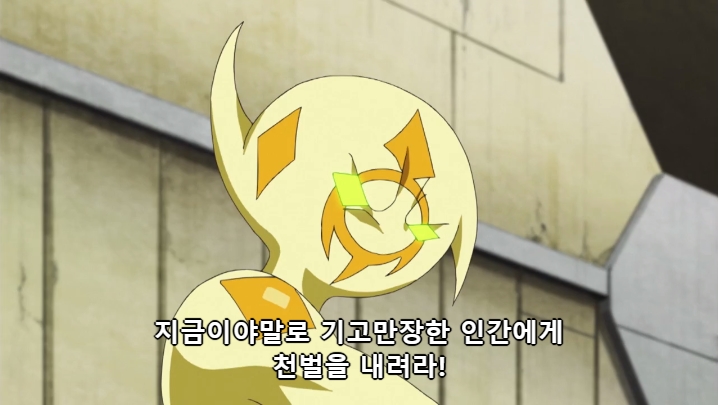 [유희왕 VRAINS] 인성 터진 빌런들의 결투_155.jpg