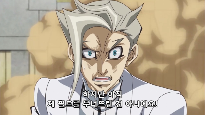 [유희왕 VRAINS] 인성 터진 빌런들의 결투_163.jpg