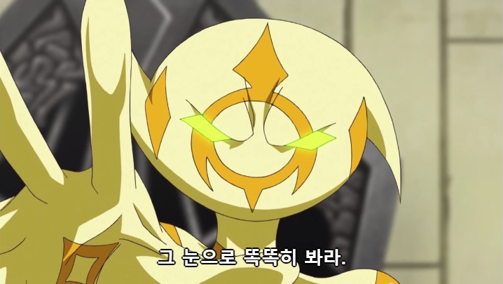 [유희왕 VRAINS] 인성 터진 빌런들의 결투_170.jpg