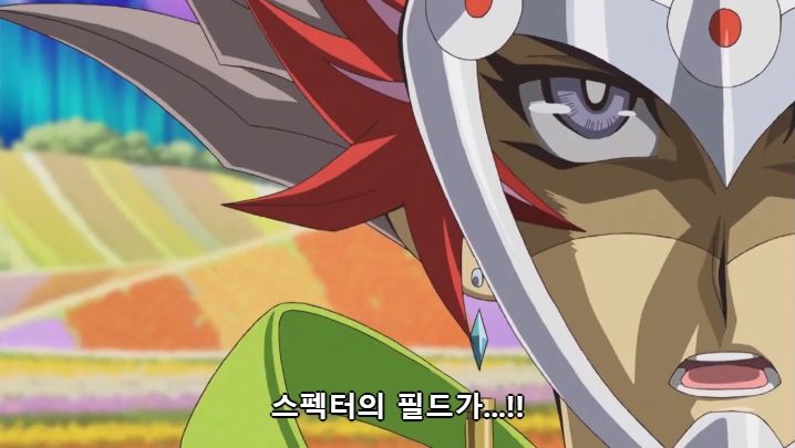 [유희왕 VRAINS] 인성 터진 빌런들의 결투_178.jpg