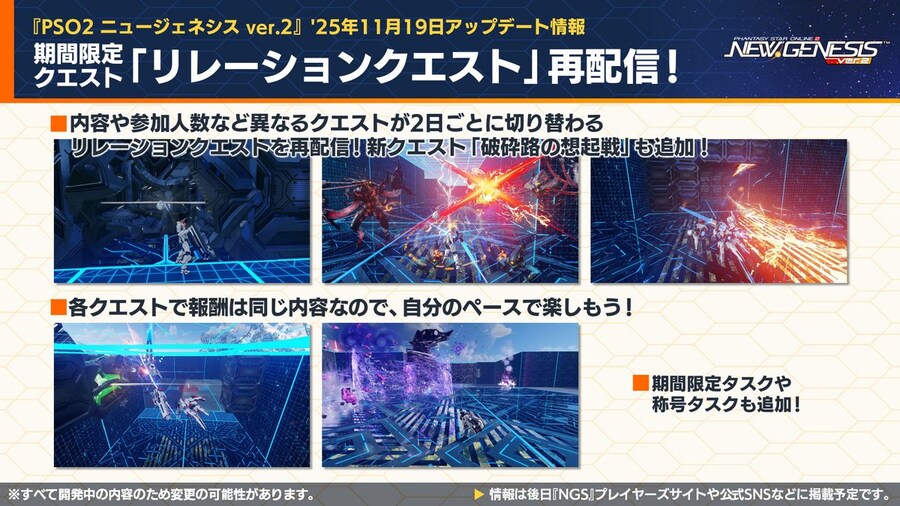 2025년 11월 헤드라인 WAVE 정리_14.jpg