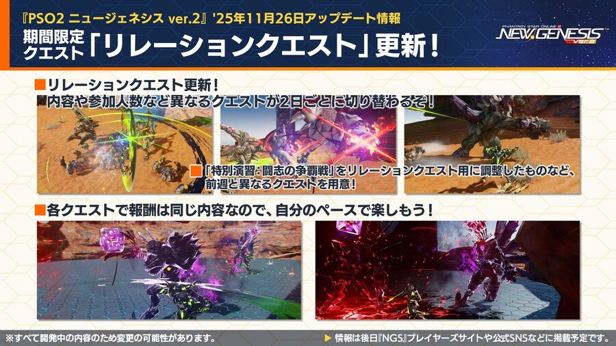 2025년 11월 헤드라인 WAVE 정리_18.jpg