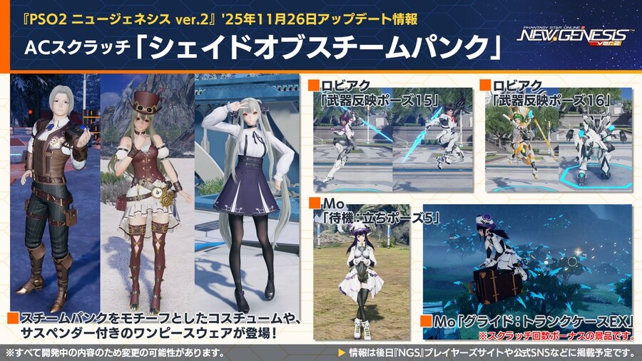 2025년 11월 헤드라인 WAVE 정리_19.jpg