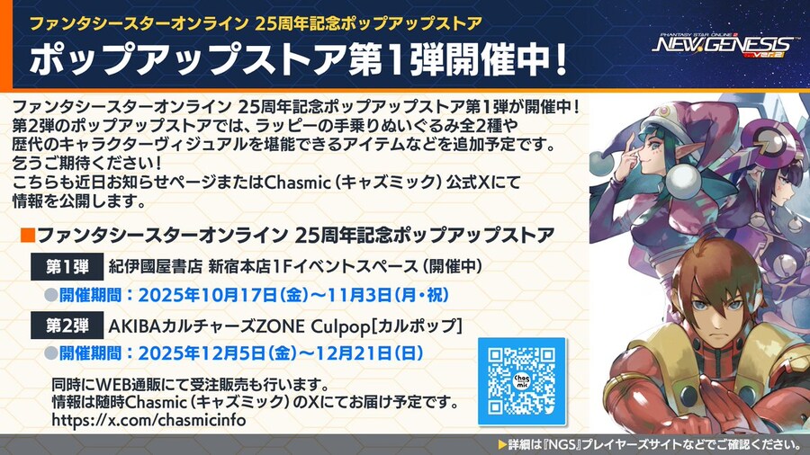 2025년 11월 헤드라인 WAVE 정리_32.jpg