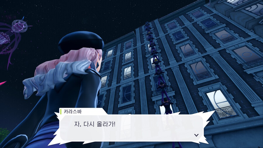 포켓몬)스포)카라스바도 못참는 것_6.jpg